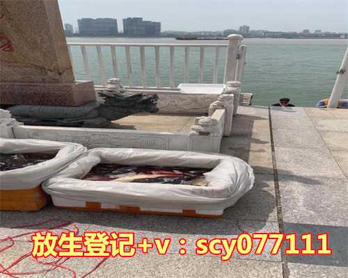 放生的作用和功效，川芎的功效与作用及副作用