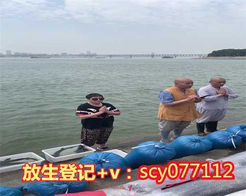 湖北放生鲤鱼在哪里，湖北省基督教第八次会议在湖北武汉召开