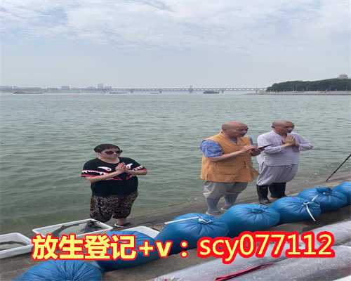 2024年12月放生吉日表，2023年7月黄道吉日一览表